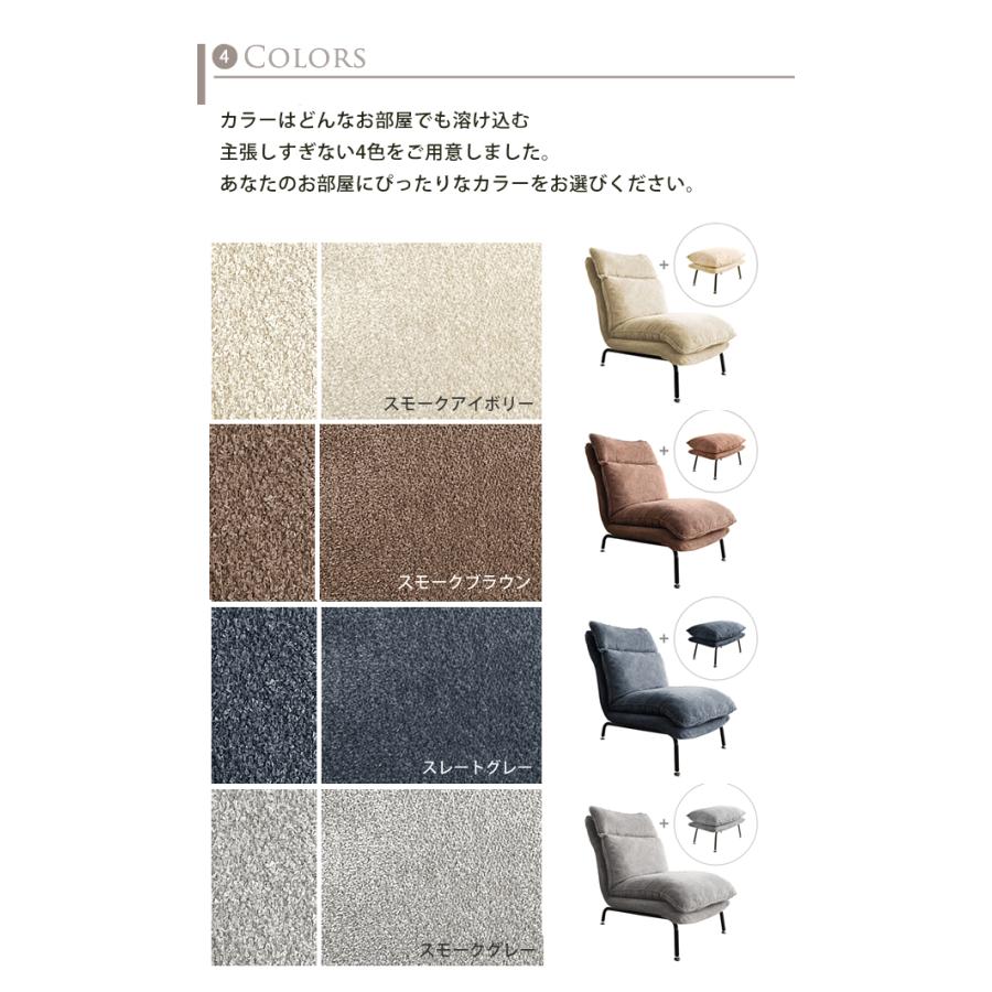 With:)SOFA ソファセット(オットマン付き) ソファー ソファ With:)SOFA ソファセット(オットマン付き) ソファー ソファ