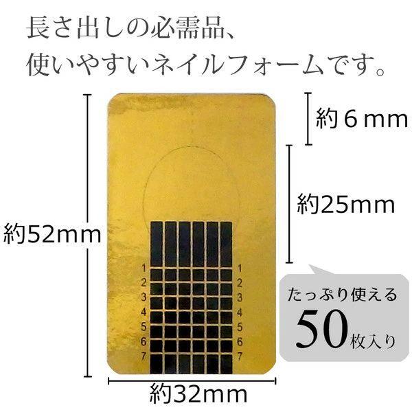 アクリルリキッド、アクリルパウダー、ブラシ、フォームセット アクリルリキッド アクリルパウダー スカルプブラシ ネイル