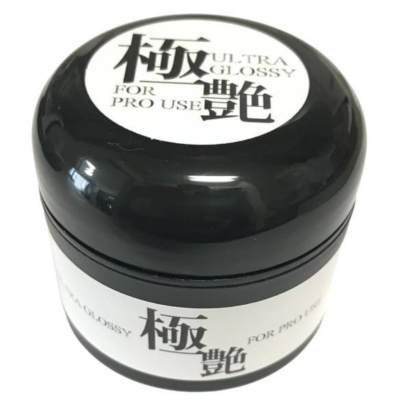 50 Off ジェルネイル 極艶 1個販売 0 30ml トップコート