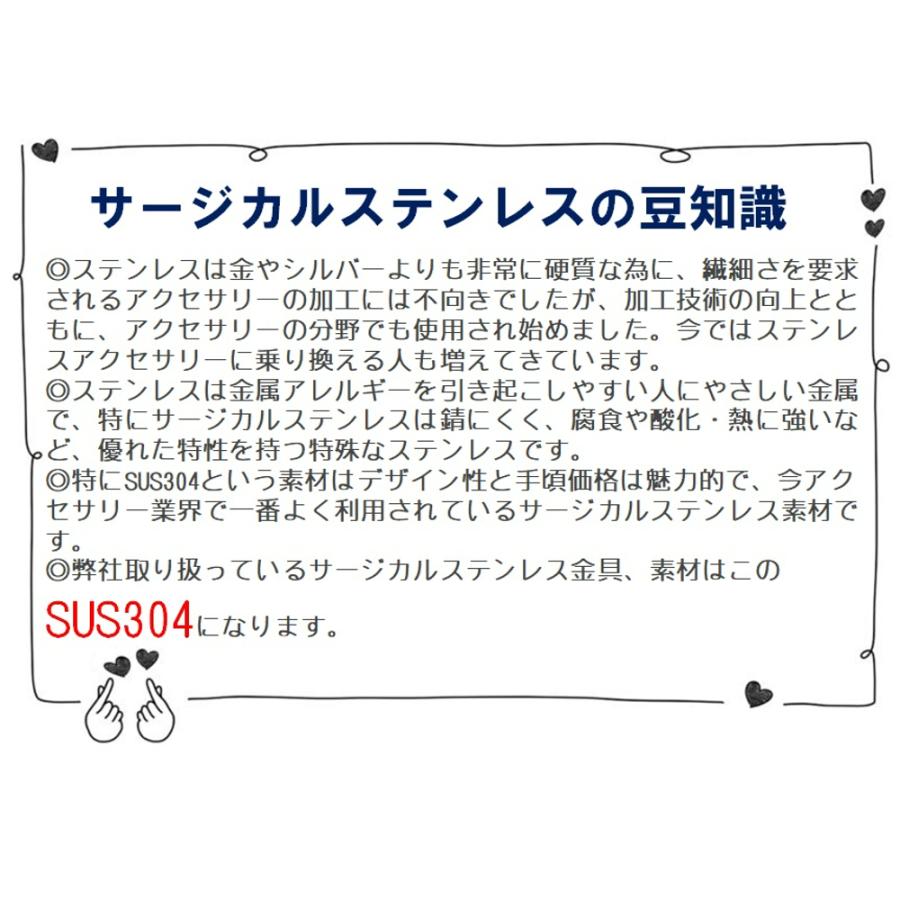 金属アレルギー対応カニカン ゴールド ロジウム 1袋(10個入)販売 #4|with-the-wind|05