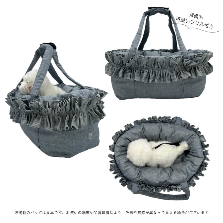 犬 バッグ おしゃれ かわいい フリル 3way ペット 猫 キャリーバッグ ドライブ シニア ベッド 肩掛け リボン 小型犬 ショルダー ハンドメイド 通院 受注生産_1