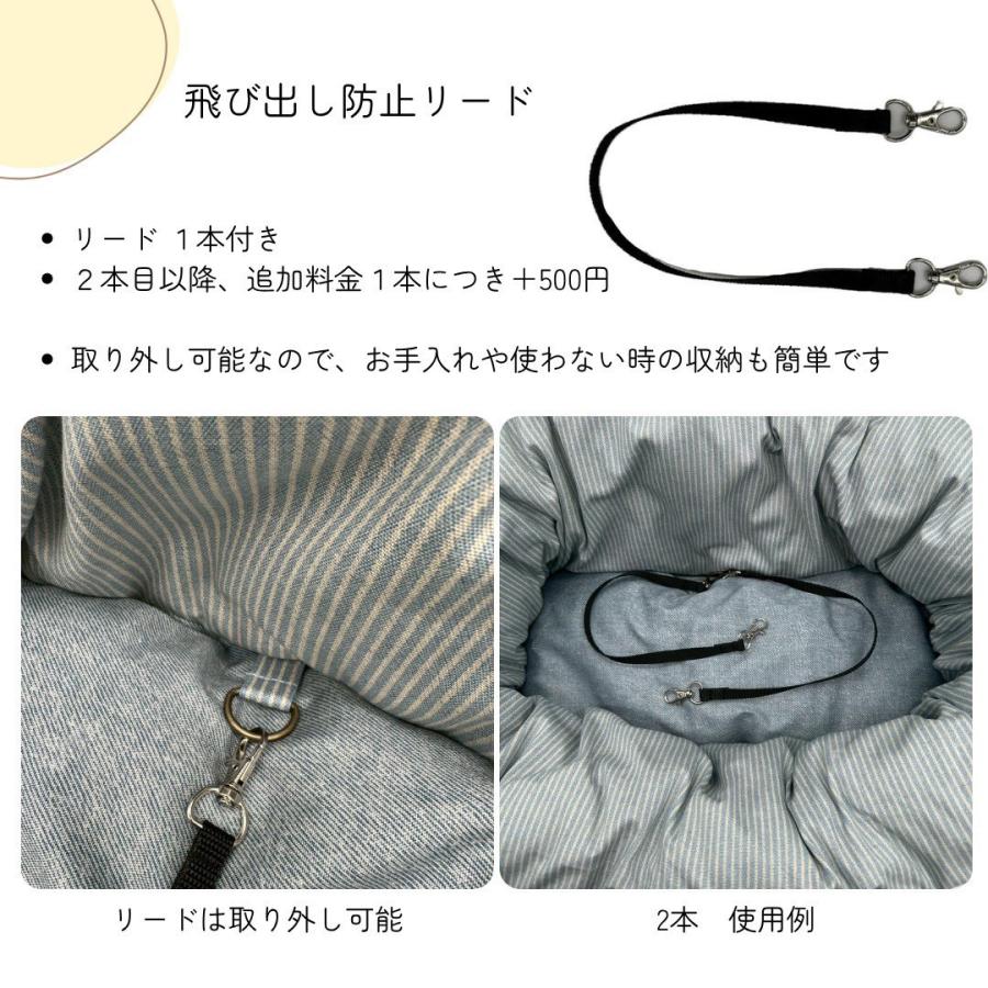 犬 バッグ おしゃれ かわいい フリル 3way ペット 猫 キャリーバッグ ドライブ シニア ベッド 肩掛け リボン 小型犬 ショルダー ハンドメイド 通院 受注生産_4
