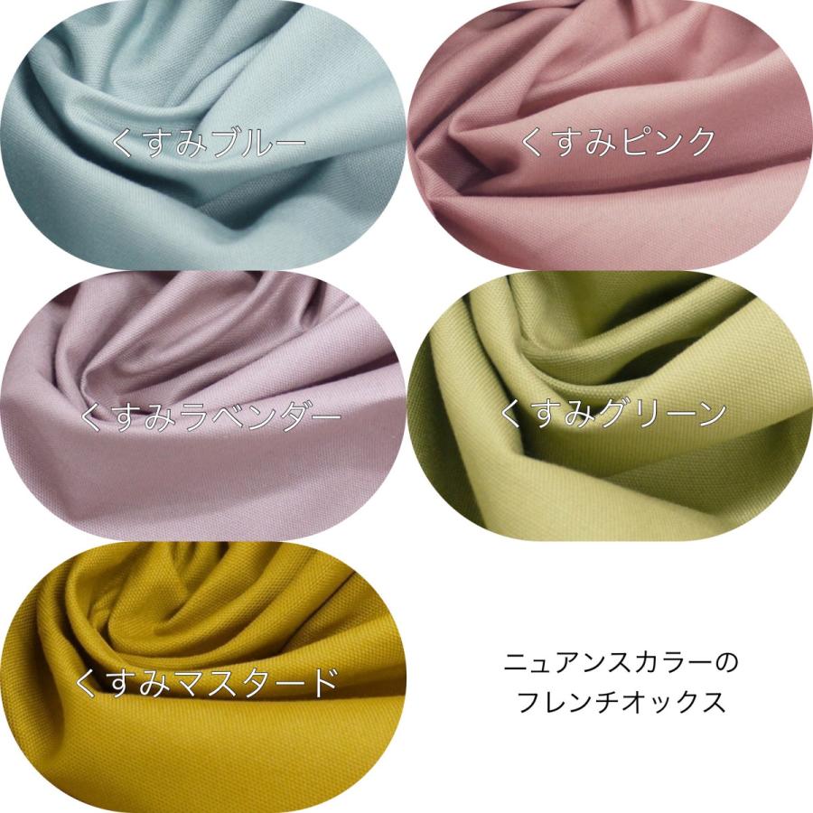 犬 バッグ おしゃれ かわいい フリル 3way ペット 猫 キャリーバッグ ドライブ シニア ベッド 肩掛け リボン 小型犬 ショルダー ハンドメイド 通院 受注生産_11