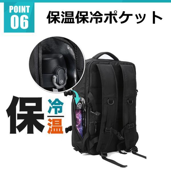 リュック ビジネスリュック レディース メンズ 通学 大容量 黒 シンプル リュックサック フィットネスバッグ 通勤バッグ 出張 PC 40L | withBambi | 10