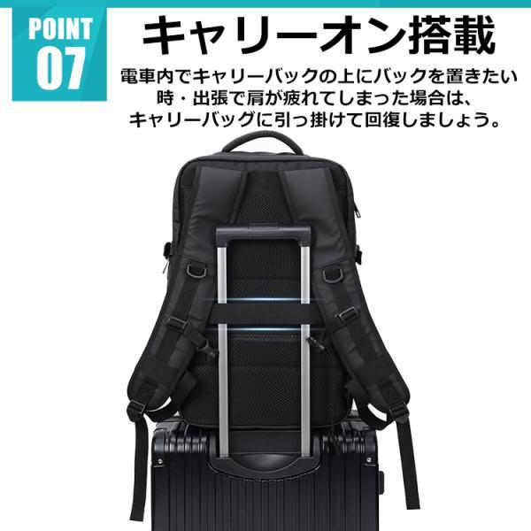 リュック ビジネスリュック レディース メンズ 通学 大容量 黒 シンプル リュックサック フィットネスバッグ 通勤バッグ 出張 PC 40L | withBambi | 11