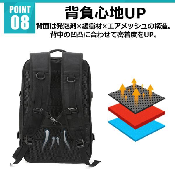 リュック ビジネスリュック レディース メンズ 通学 大容量 黒 シンプル リュックサック フィットネスバッグ 通勤バッグ 出張 PC 40L | withBambi | 12