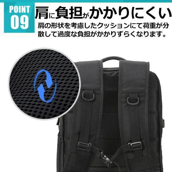 リュック ビジネスリュック レディース メンズ 通学 大容量 黒 シンプル リュックサック フィットネスバッグ 通勤バッグ 出張 PC 40L | withBambi | 13