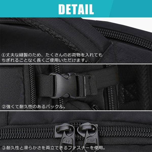 リュック ビジネスリュック レディース メンズ 通学 大容量 黒 シンプル リュックサック フィットネスバッグ 通勤バッグ 出張 PC 40L | withBambi | 14