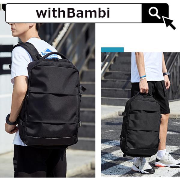 リュック ビジネスリュック レディース メンズ 通学 大容量 黒 シンプル リュックサック フィットネスバッグ 通勤バッグ 出張 PC 40L | withBambi | 18