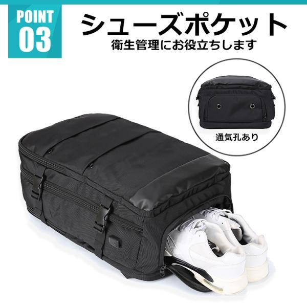 リュック ビジネスリュック レディース メンズ 通学 大容量 黒 シンプル リュックサック フィットネスバッグ 通勤バッグ 出張 PC 40L | withBambi | 07