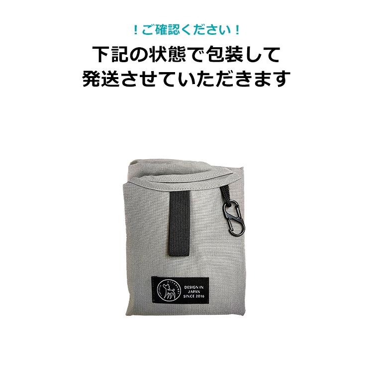 エコバッグ マチ付き おしゃれ マチ広め コンビニ エコバック トートバッグ ブランド マザーズバッグ マイバッグ 大容量 軽量 折り畳み おすすめ 父の日 | withBambi | 18