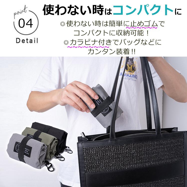 軽量 マルチウォレット＆ マチ広スリムマイバッグ エコバッグ エコバッグ付きマルチポーチ 折りたたみ マチ広 Poche