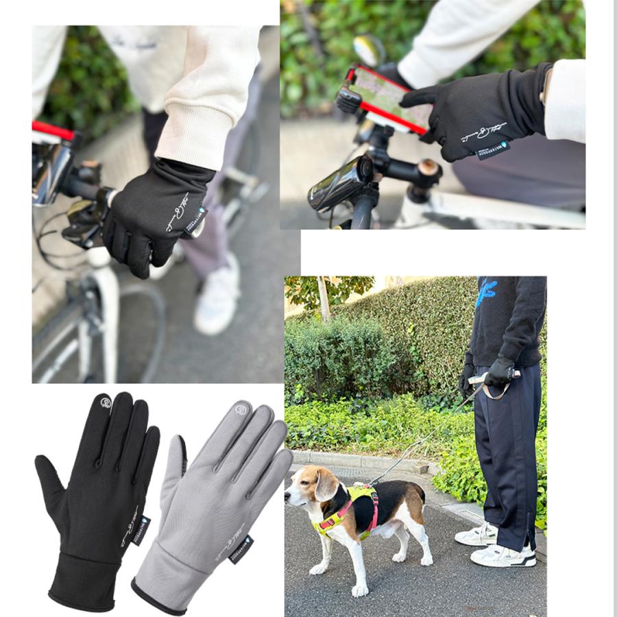 自転車・通勤・散歩に！水を弾くあったか手袋。スマホ操作OK | withBambi | 12