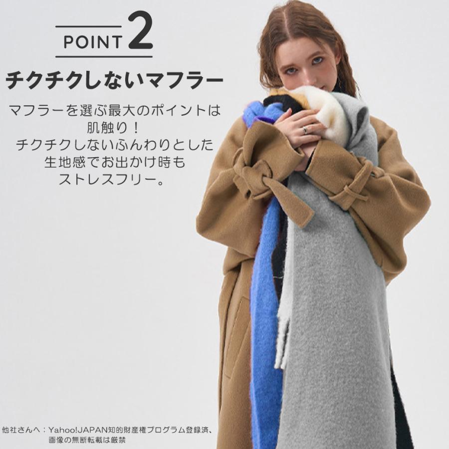 マフラー レディース フリンジマフラー 大判ストール 秋冬 厚手 マフラー レディース フリンジマフラー 大判ストール 秋冬 厚手