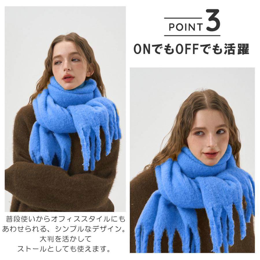 マフラー レディース フリンジマフラー 大判ストール 秋冬 厚手 マフラー レディース フリンジマフラー 大判ストール 秋冬 厚手