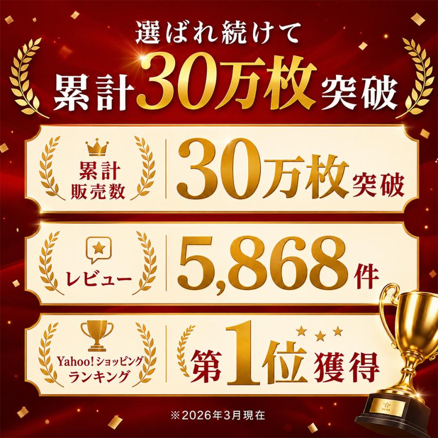 冷感タオル 2枚セット 首 現場 暑さ対策 UPF50+ ひんやりタオル UVカット おしゃれ ネックタオル 接触冷感 冷たいタオル 首掛け 冷えるタオル クールタオル 爆買 | withBambi | 06