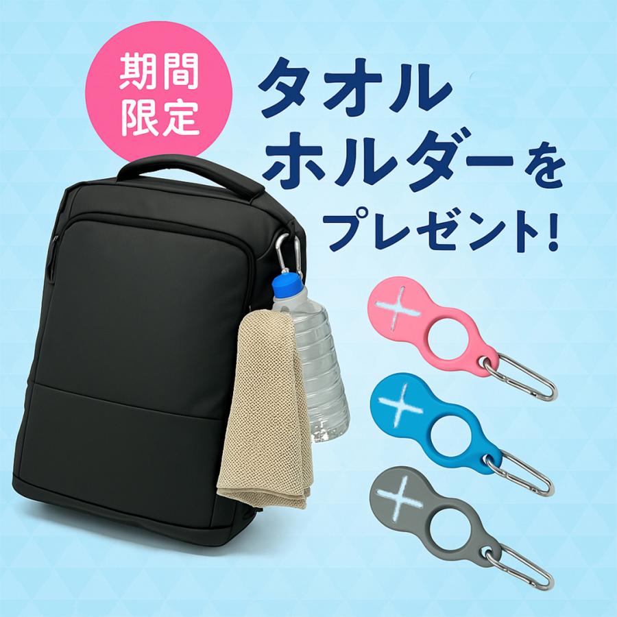 冷感タオル 2枚セット 首 現場 暑さ対策 UPF50+ ひんやりタオル UVカット おしゃれ ネックタオル 接触冷感 冷たいタオル 首掛け 爆買 冷えるタオル クールタオル | ブランド登録なし | 09