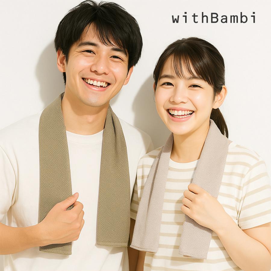 クールタオル 冷感タオル ひんやりタオル 夏 タオル 冷えタオル 冷却