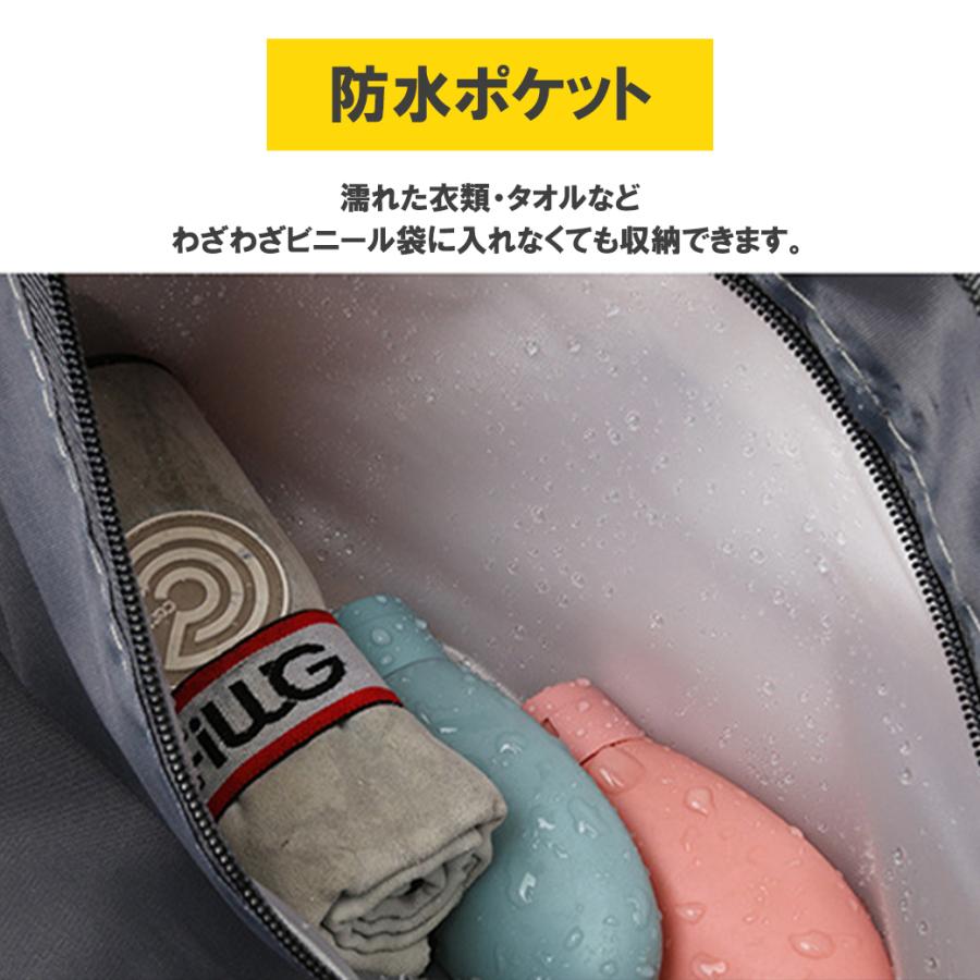 withBambi キャリーオンバッグ シューズ収納 ボストンバッグ トート