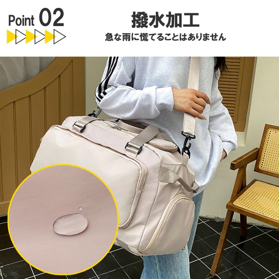 withBambi キャリーオンバッグ シューズ収納 ボストンバッグ トート