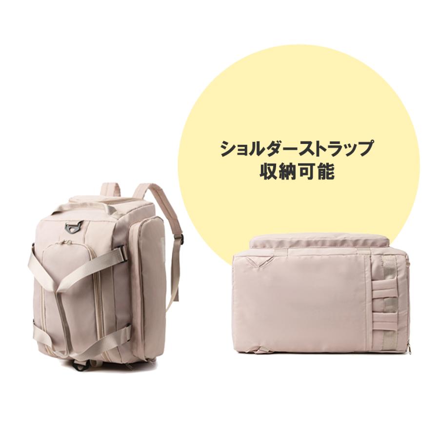 withBambi キャリーオンバッグ シューズ収納 ボストンバッグ トート