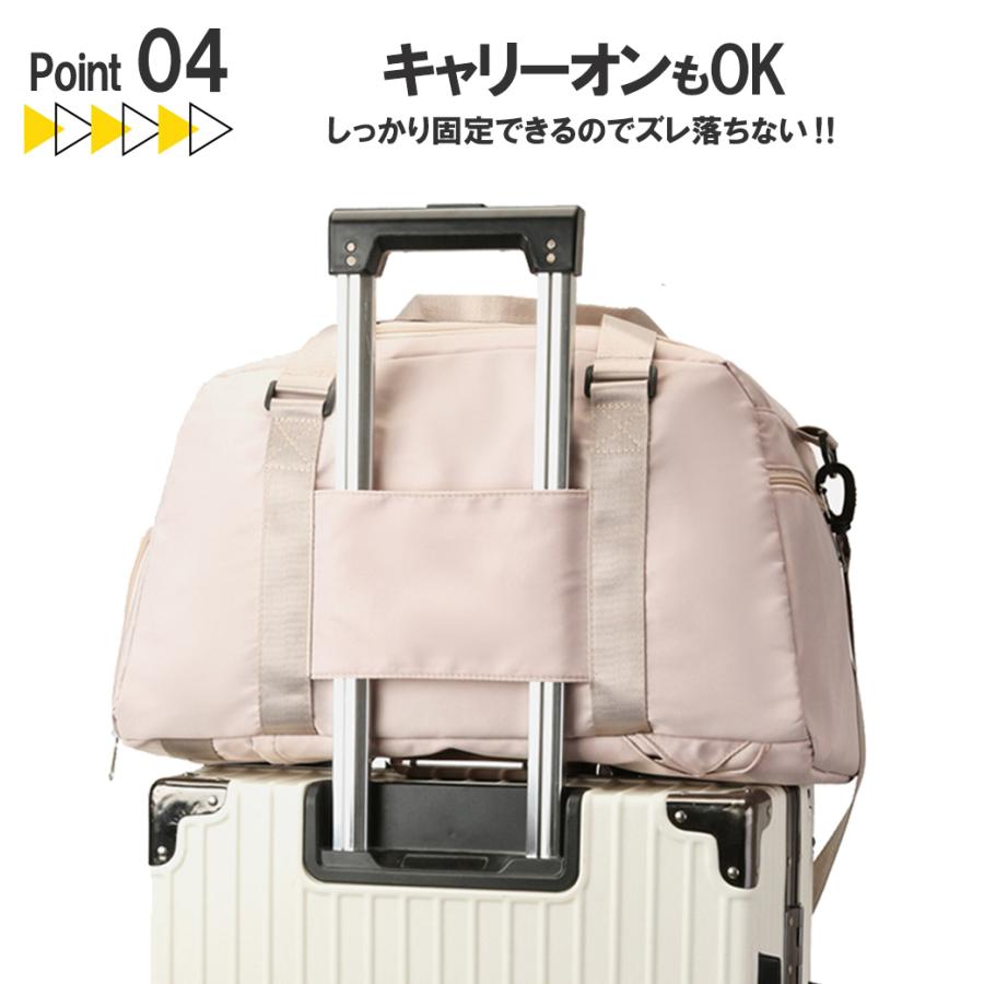 withBambi キャリーオンバッグ シューズ収納 ボストンバッグ トート