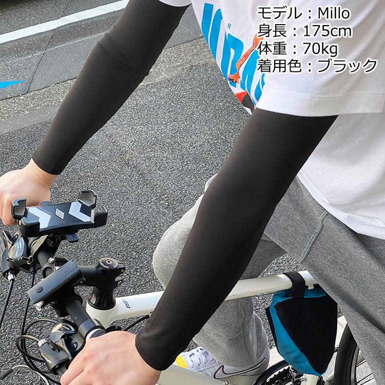 アームカバー 夏 UVカット レディース ロング ゴルフウエア uv手袋 おしゃれ メンズ 男女兼用 紫外線対策 日焼け防止 手袋 UVケア グッズ :amuka-2:withbambiヤフー店 - 通販 - Yahoo!ショッピング アームカバー 夏 UVカット レディース ロング ゴルフウエア uv手袋 おしゃれ メンズ 男女兼用 紫外線対策 日焼け防止 手袋 UVケア グッズ :amuka-2:withbambiヤフー店 - 通販 - Yahoo!ショッピング