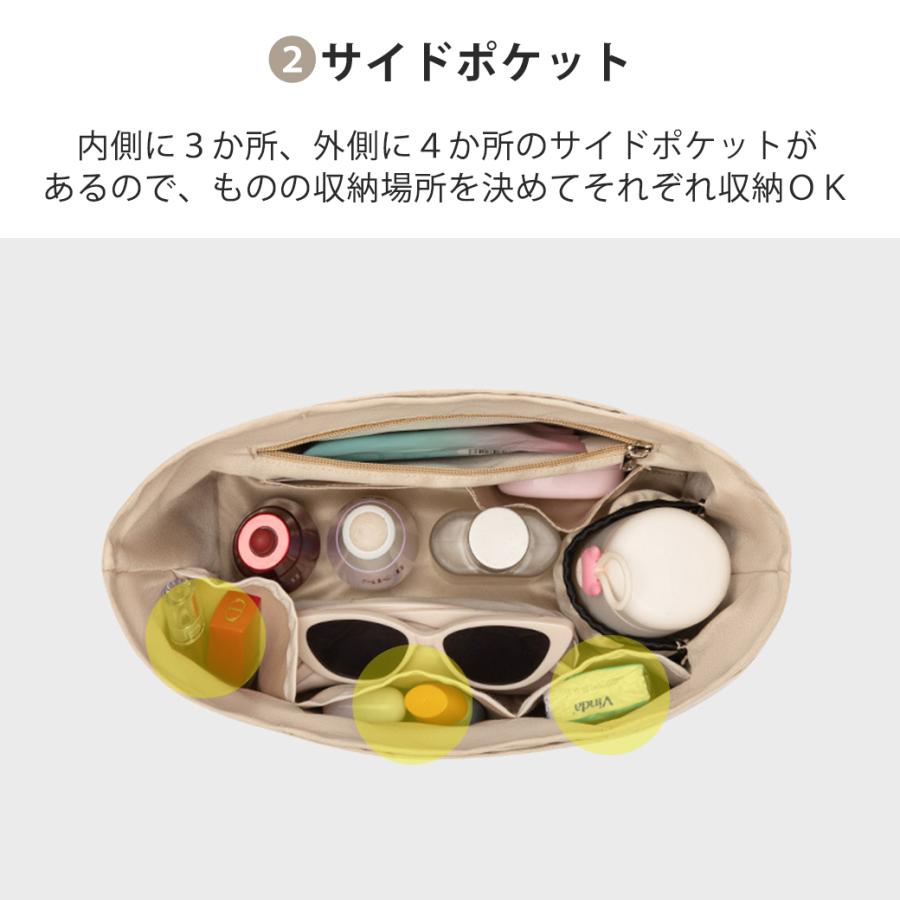 withBambi バッグインバッグ インナーバッグ 小さめ 自立 仕切り イン