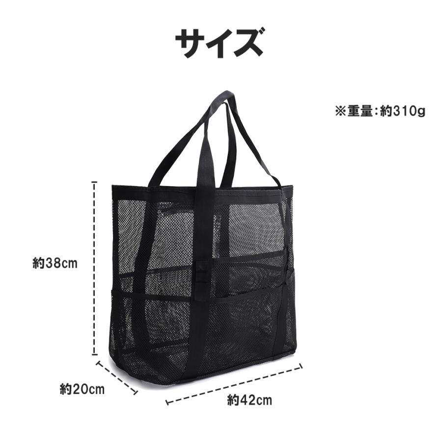 QVC☆アンドラブ☆ パールビジューのメッシュふりるトートバッグ♡ブラック 日付変わって0時販売開始♡】ふりる＆パールビジューのLOVEトート