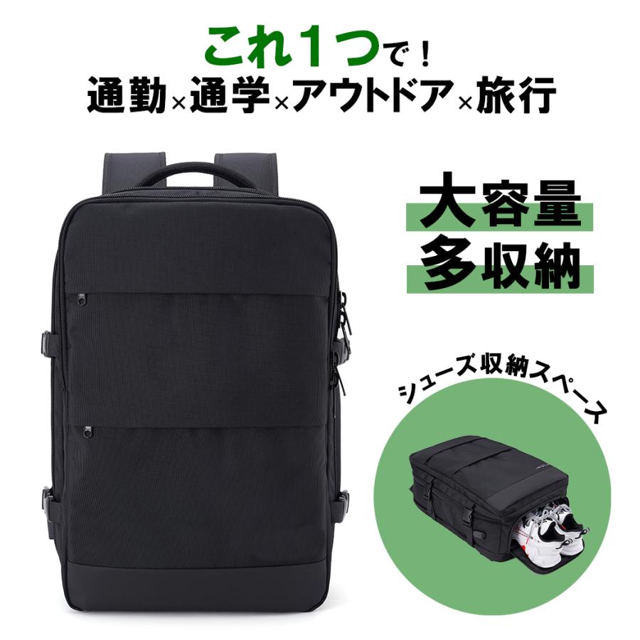 withBambi リュック メンズ レディース おしゃれ 大容量 ビジネス