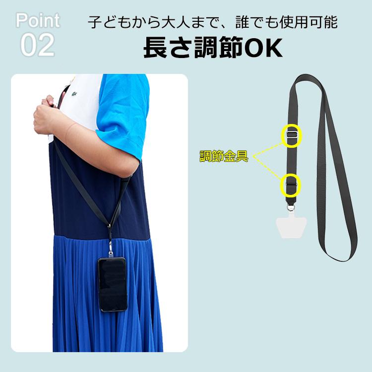 withBambi ストラップホルダー 全機種対応 挟む スマホ 肩掛け withBambi ストラップホルダー 全機種対応 挟む スマホ 肩掛け