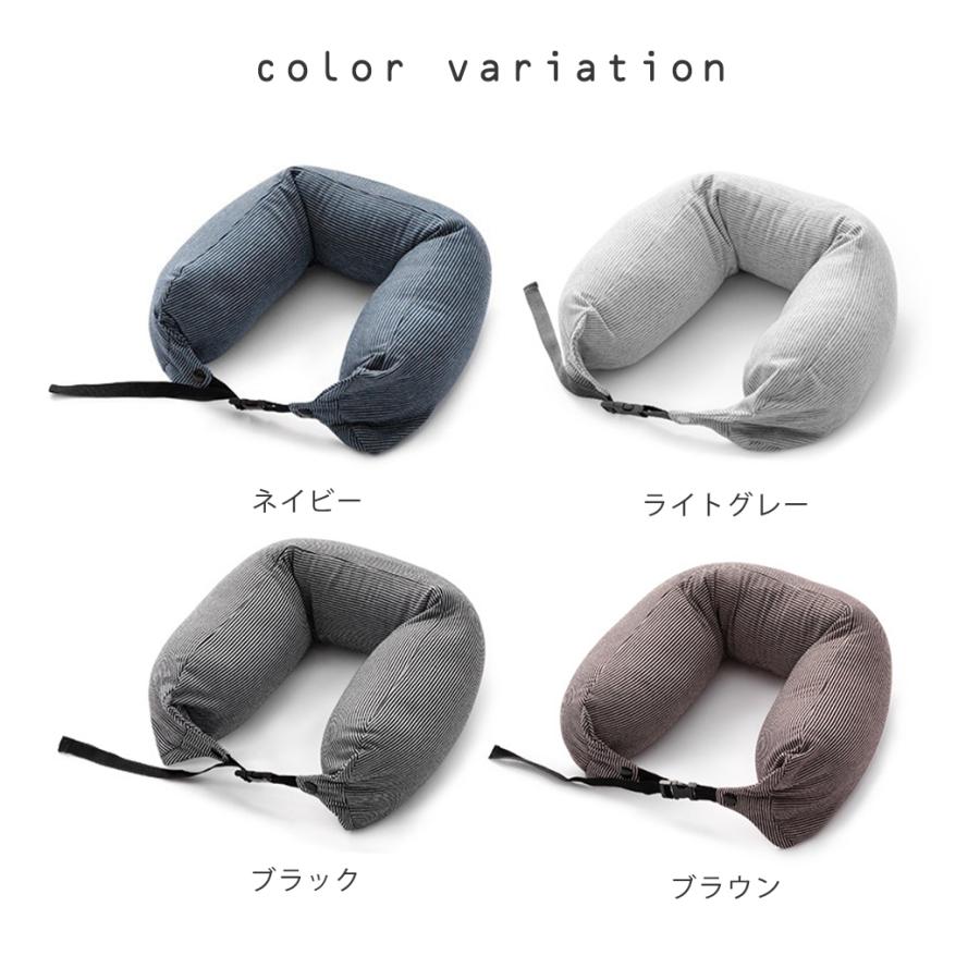 ネックピロー 飛行機 車 携帯枕 首枕 旅行 ビーズ 新幹線 U型 オフィス