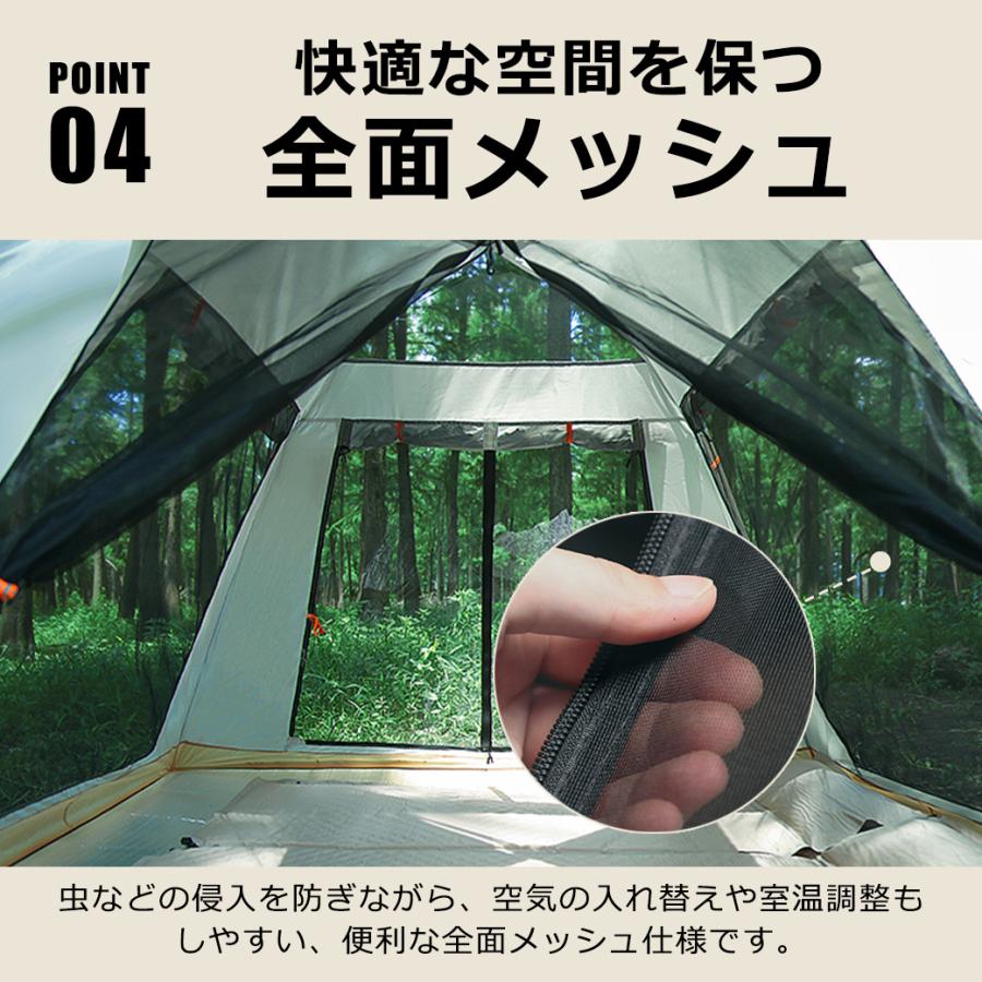 withBambi テント ワンタッチ 防水シート付 大型 4人 公園 テント