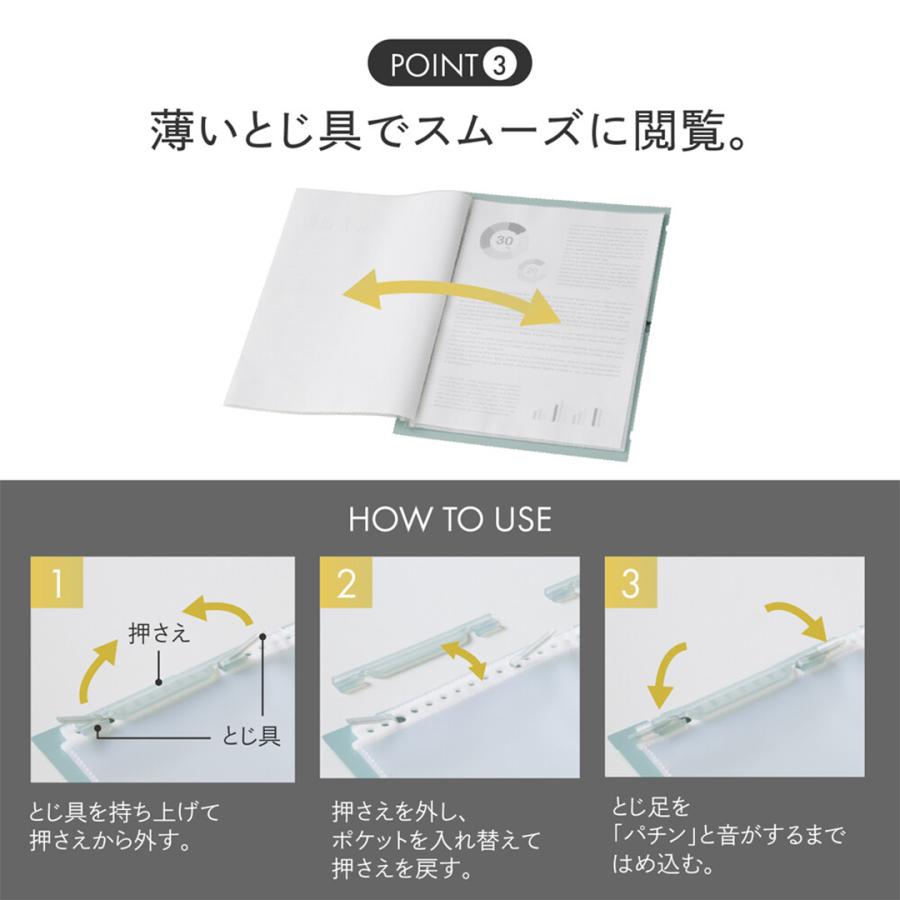 ファイル クリヤーブック 二つ折り ポケット交換式 A5 A4 2ツ折 ゴム