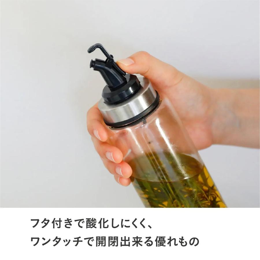 ドレッシングボトル ガラス 500ml 300ml 油 しょう油 ポン酢 ボトル