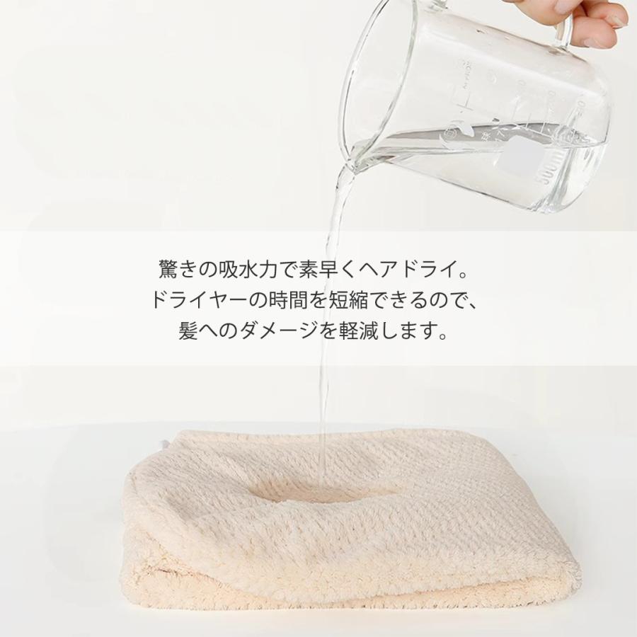 ヘアタオル 速乾 ドライ 吸水 ヘアドライタオル ヘアターバン タオル