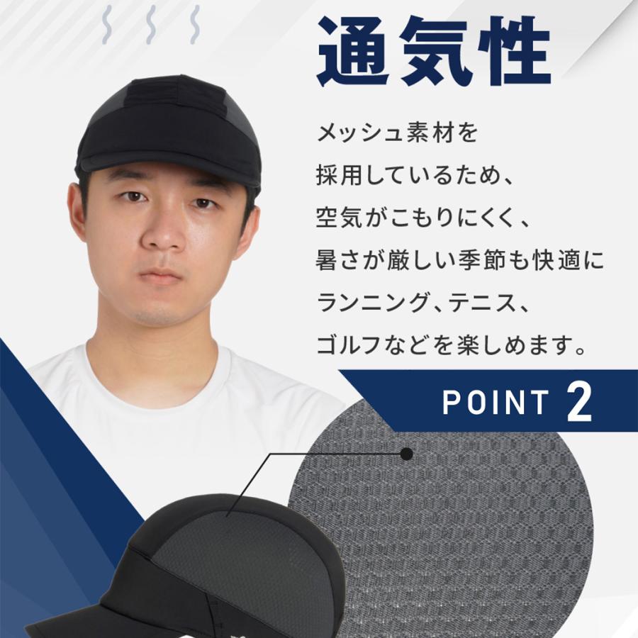 キャップ ランニングキャップ メンズ レディース 深め つば長 夏 白 スポーツキャップ 帽子 ジョギング メッシュ マラソン テニス 釣り アウトドア 陸上 :glasMao3:withbambiヤフー店 通販 メッシュ ブラック キャップ レディース スポーツ アウトドア 帽子