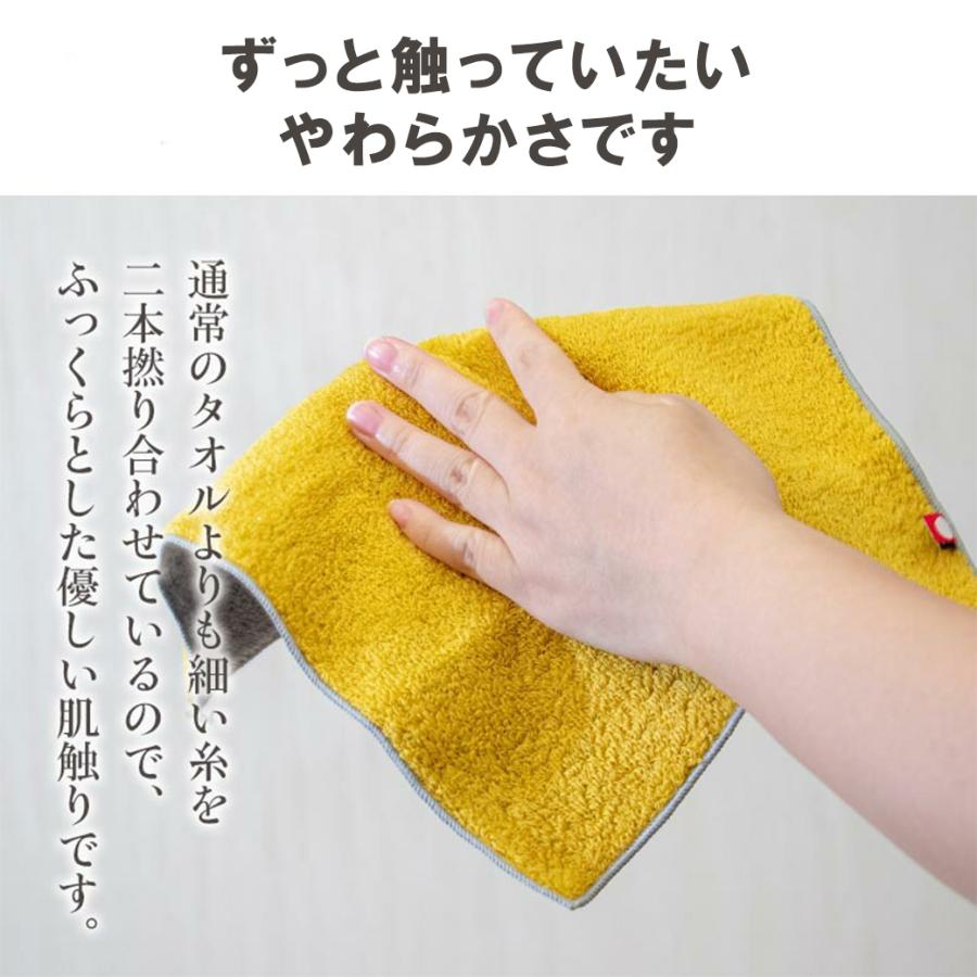 J ハンカチ 2枚セット 今治タオル 日本製 ハンカチ 2枚セット リバーシブル ハンカチ