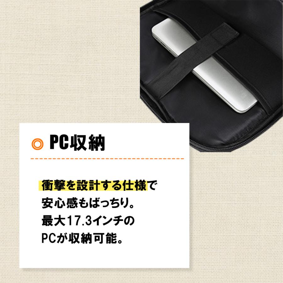 リュック ビジネスリュック 撥水 リュックバッグ キャリーオン リュックバック メンズ レディース 通学 大容量 黒 シンプル リュックサック フィットネスバッグ｜withbambistore｜08