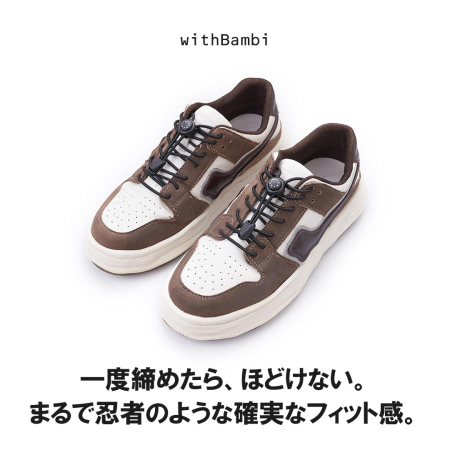 靴紐 結ばない ほどけない 靴ひも くつひも おしゃれ スニーカー 伸縮性 結ばない方法 大人 子供 ランニングシューズ ゴム ブーツ おすすめ ポイント利用 爆買 | withBambi | 17