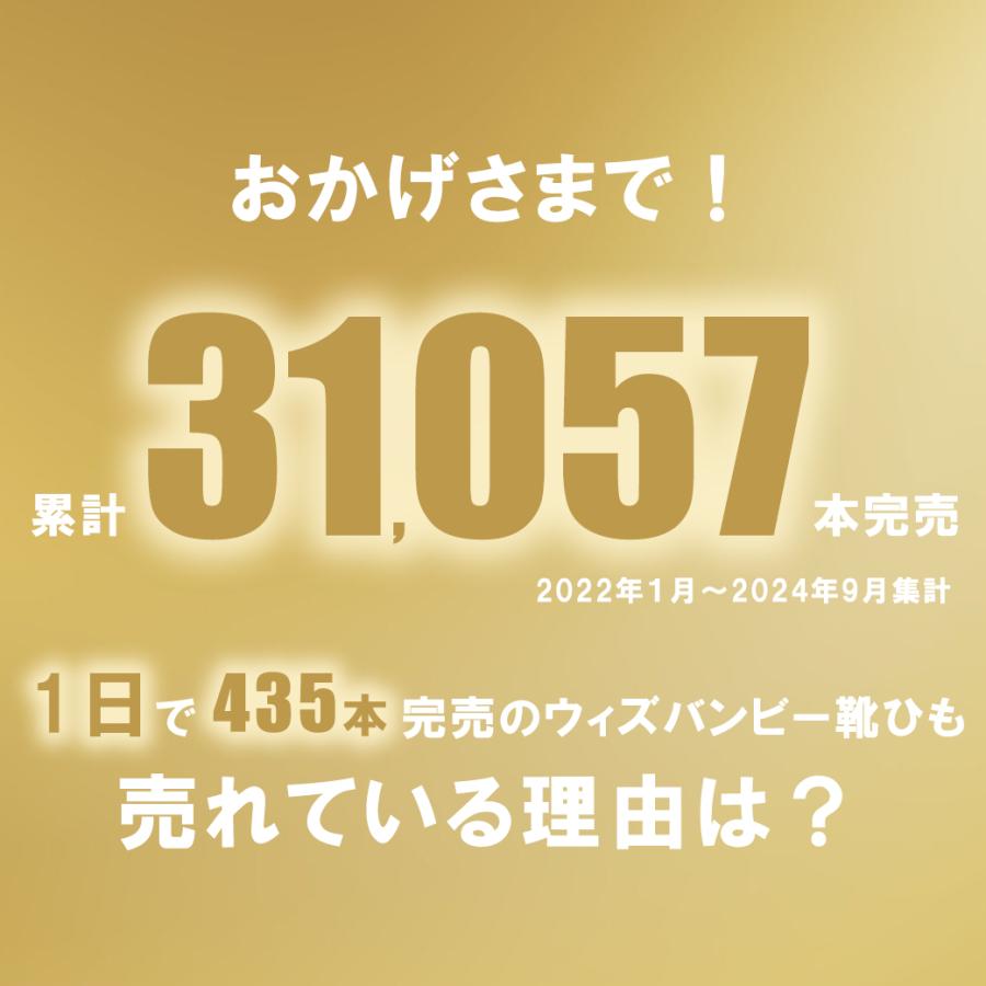 靴紐 結ばない ほどけない 靴ひも くつひも おしゃれ スニーカー 伸縮性 結ばない方法 大人 子供 ランニングシューズ ゴム ブーツ おすすめ ポイント利用 爆買 | withBambi | 19