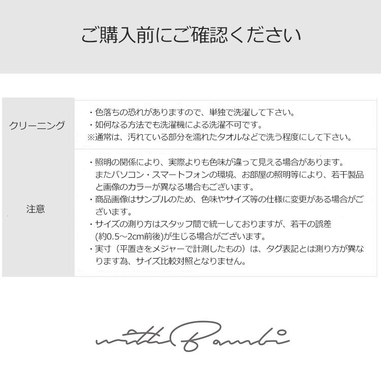 靴紐 結ばない ほどけない 靴ひも くつひも おしゃれ スニーカー 伸縮性 結ばない方法 大人 子供 ランニングシューズ ゴム ブーツ おすすめ ポイント利用 爆買 | withBambi | 27