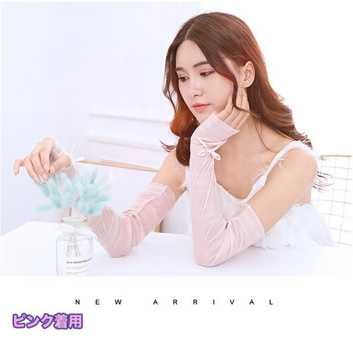 ほっそり美しく見せる ★ゆったりスベリ止め 付★アームカバー★2331 20ペア ほっそり美しく見せる ☆ゆったりスベリ止め 付☆アームカバー