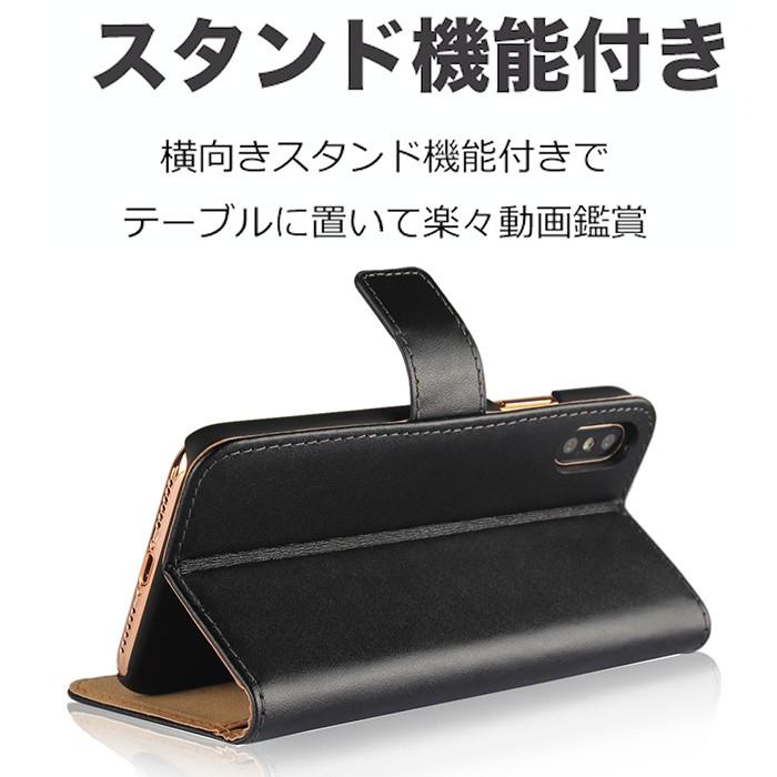 在庫一掃セール】iPhone ケース 本革 手帳型 iPhone11