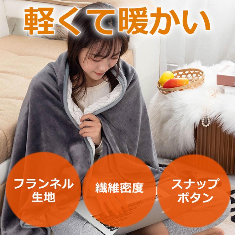 ブランケット ひざかけ 大判 膝掛け 毛布 ひざ掛け おしゃれ ふわふわ 暖かい 寝具 防寒 オフィス フランネル 防寒 保温 Withbambiヤフー店 通販 Paypayモール