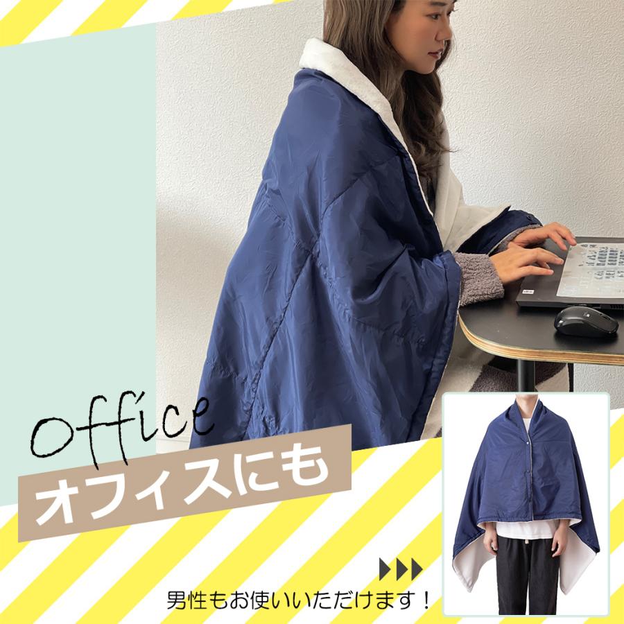 ひざかけ ブランケット 大判 3WAY おしゃれ 防寒 保温 ポンチョ 着る