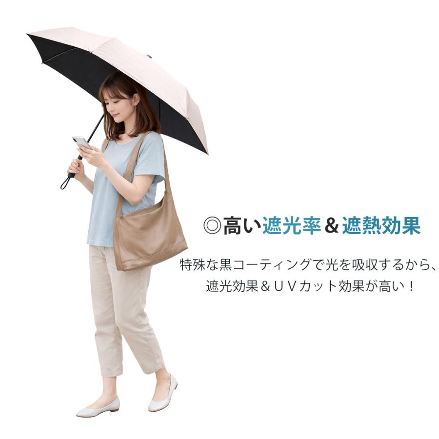 先着順オマケプレゼント】折りたたみ傘 日傘 遮光 遮熱 晴雨兼用