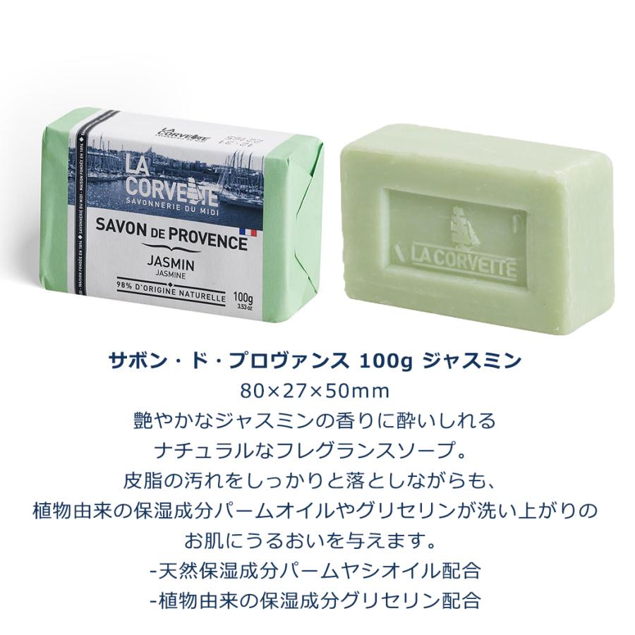 石鹸 せっけん 全身 洗顔 低刺激 ボディケア ヘアケア 洗顔 洗顔 石鹸 せっけん 全身 洗顔 低刺激 ボディケア ヘアケア 洗顔 洗顔
