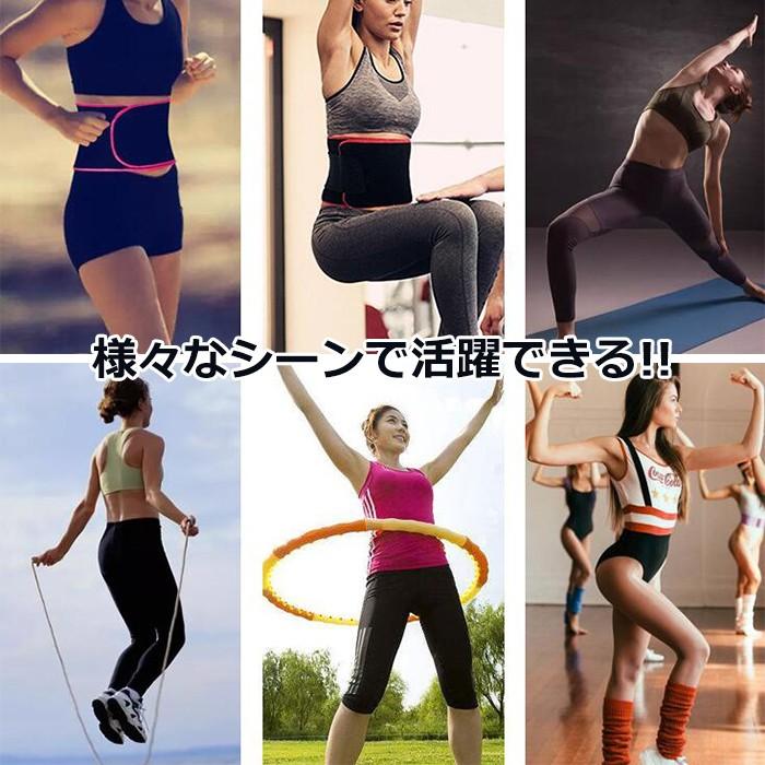 ダイエットベルト 発汗 サウナベルト 加圧ベルト エクササイズ ウェストベルト シェイプアップベルト ウェストトリマー 腹筋 くびれ トレーニング 減量ベルト :lahandai:withbambiヤフー店 - 通販 - Yahoo!ショッピング ダイエットベルト 発汗 サウナベルト 加圧ベルト エクササイズ ウェストベルト シェイプアップベルト ウェストトリマー 腹筋 くびれ トレーニング 減量ベルト :lahandai:withbambiヤフー店 - 通販 - Yahoo!ショッピング