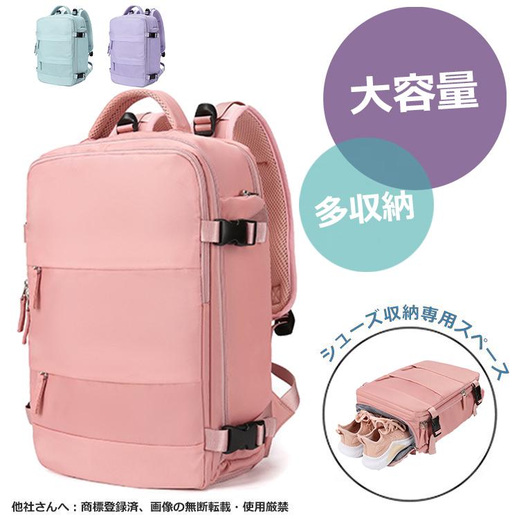 withBambi リュック ビジネスリュック レディース メンズ 通学